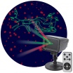 Проектор Laser ЭРА "Дед Мороз", ENIOP-02, мультирежим, 2 цвета, IP44, 220В