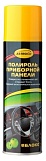 Полироль панели, Яблоко АС-2337, 335 мл (аэрозоль)