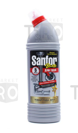 Средство Sanfor для чистки труб 750гр