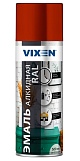Эмаль Vixen, VX-13001 универсальная сигнальный красный, аэрозоль, 520мл