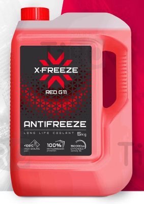 Антифриз красный X-Freeze red, 5 кг