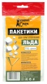 Пакетики для приготовления льда самозакрывающиеся, 196 кубиков, ПВД Пакетики для приготовления льда самозакрывающиеся, 196 кубиков, ПВД