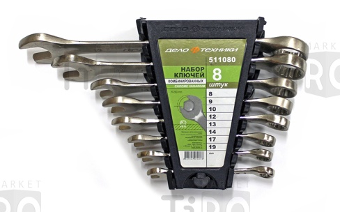 Набор ключей комбинированных 511080, 8 предметов Набор ключей комбинированных 511080, 8 предметов