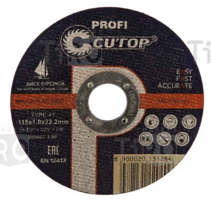 Круг отрезной Cutop Professional 115х1,2х22,2, эльбор