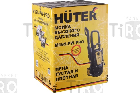 Мойка высокого давления Huter M195-PW-PRO, 2500Вт, раб давление 130-195бар