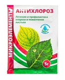 Подкормка "БиоМастер" Антихлороз Секрет Урожая, 5 г, микроудобрение