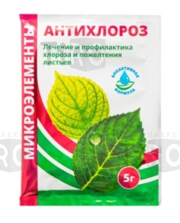 Подкормка "БиоМастер" Антихлороз Секрет Урожая, 5 г, микроудобрение Подкормка "БиоМастер" Антихлороз Секрет Урожая, 5 г, микроудобрение