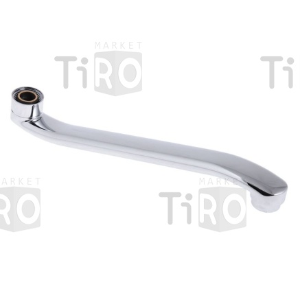 Излив смесителя, для ванны 30см, прямой, нержавеющая сталь М7230F