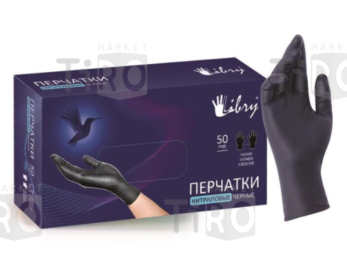 Перчатки нитриловые Libry KN002ВL текстурированные на пальцах, размер S, черные Перчатки нитриловые Libry KN002ВL текстурированные на пальцах, размер S, черные