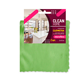 Салфетка из микрофибры 30*30см универсальная Clean Home 7657, 2 штуки