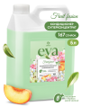 Кондиционер для белья Grass Eva Fruit fusion концентрат, 5л Кондиционер для белья Grass Eva Fruit fusion концентрат, 5л