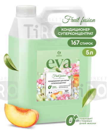 Кондиционер для белья Grass Eva Fruit fusion концентрат, 5л Кондиционер для белья Grass Eva Fruit fusion концентрат, 5л