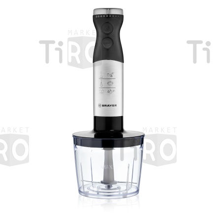 Блендер BRAYER BR 1244 800Вт, стакан 700мл
