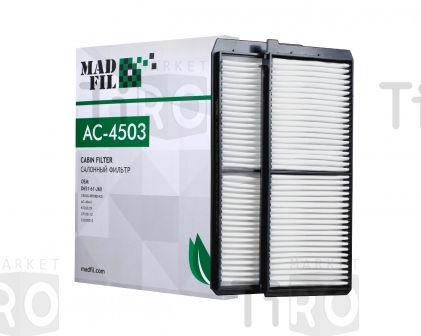 Салонный фильтр MadFil AC-4503