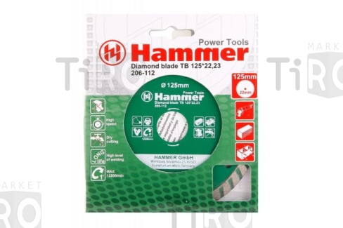 Диск алмазный Hammer 206-114 DB TB 180*22мм. турбо