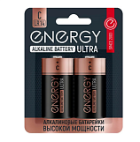 Батарейка алкалиновая Energy Ultra LR14/2B (С)