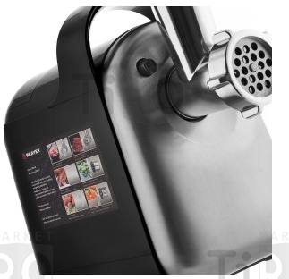 Мясорубка Brayer,BR-1602, 2000 Вт