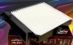 Фильтр Fortech FO-143