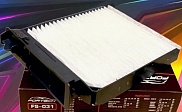 Фильтр Fortech FO-143