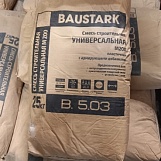 Смесь цементно-песчаная Баустарк М-200 (25кг)