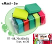 Губка для посуды "Maxi-5" 5шт. ГП-08 /36/ Губка для посуды "Maxi-5" 5шт. ГП-08 /36/