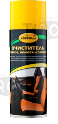 Очиститель ковров, велюра аэрозоль "Астрохим" 520мл. Ас-343