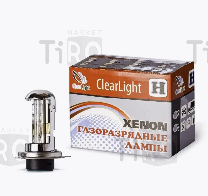 Лампа ксеноновая Clearlight H4 (Би) 8000K 2шт