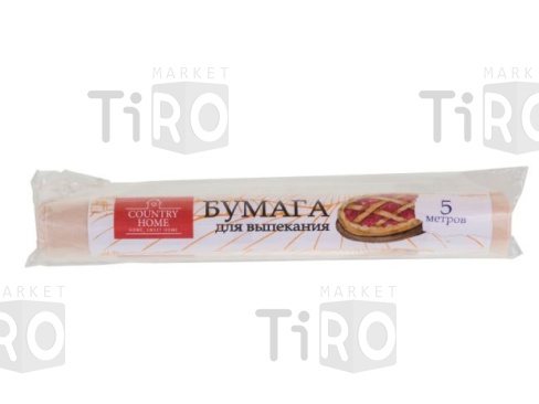 Бумага для запекания ЭКО 300*5м Бумага для запекания ЭКО 300*5м