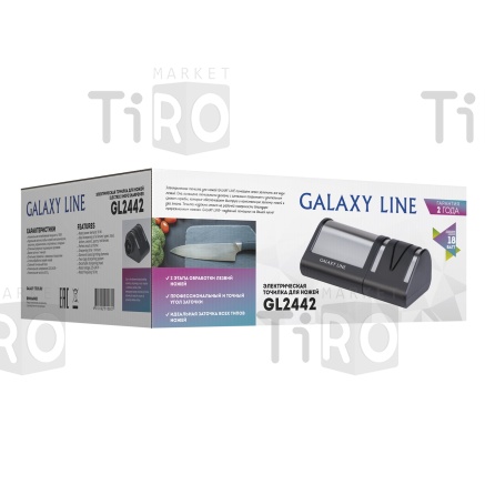 Точилка Galaxy Line GL-2442 электрическая 18Вт Точилка Galaxy Line GL-2442 электрическая 18Вт