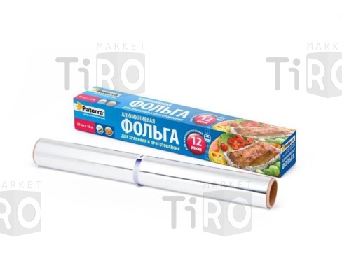 Фольга пищевая Горница 0,29*8м 9микрон 209-041 /60/ Фольга пищевая Горница 0,29*8м 9микрон 209-041 /60/