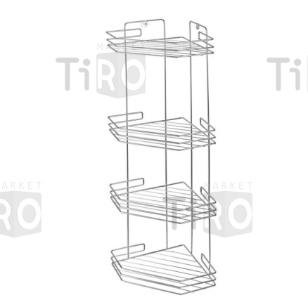 Полка угловая 4-х секционная (20,5*20,5*72см) хром АЛТ 74С /8/