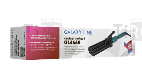 Стайлер Galaxy GL-4668 для волос, 80Вт