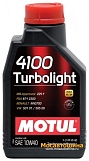 MOTUL 4100 TURBOLIGHT 10W40 1л масло моторное