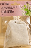 Запарка для бани в мешочке 30гр. "Душица"