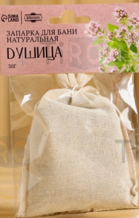 Запарка для бани в мешочке 30гр. "Душица" Запарка для бани в мешочке 30гр. "Душица"