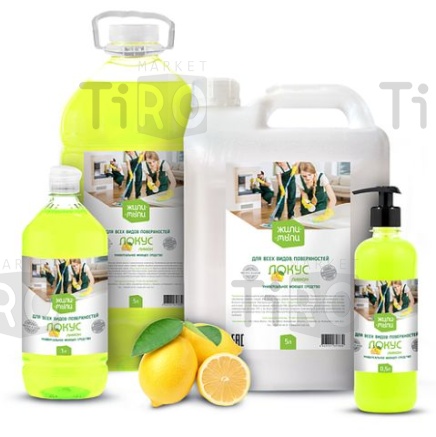 Моющее средство универсальное "Локус" 1л