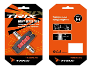Колодки тормозные Trix, для V-br, 70мм, резьбовые, с шайбами и гайками, комплект 2шт., синие, индив