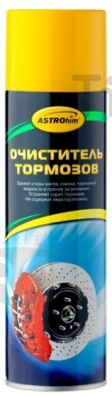 АС-4306 Очиститель деталей тормозов и сцепления антискрип 650 мл (аэрозоль)