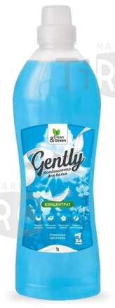 Кондиционер для белья Clean&Green Gently Утренняя прохлада концетрат CG8146, 1л