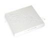 Фильтр салона Fortech FS-013\27891BM400 Фильтр салона Fortech FS-013\27891BM400