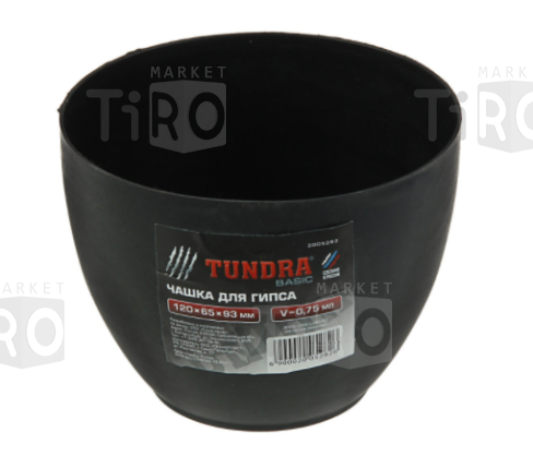 Чашка для гипса Tundra, 120 х 65 х 93 мм, объём 0.75 мл, пластик