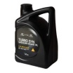 Масло моторное Hyunday Turbo Syn 5w30 SM, 4 л Масло моторное Hyunday Turbo Syn 5w30 SM, 4 л