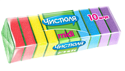 Губка Чистюля Комфорт поролоновые с абразивом 10 штук