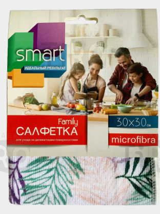 Салфетка из микрофибры 30*30мм Smart Family для всех поверхностей Салфетка из микрофибры 30*30мм Smart Family для всех поверхностей