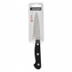Нож кухонный Satoshi Старк 043 овощной 9см, кованый