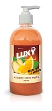 Мыло жидкое 500мл с дозатором Luxy Апельсин-имбирь (крем)