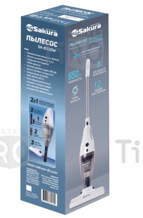 Пылесос Sakura Нера фильтр SA-8320BK черно-серый, 650Вт