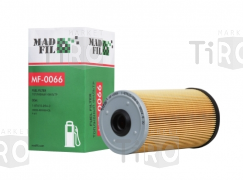 Топливный фильтр Madfil MF-0066 Топливный фильтр Madfil MF-0066