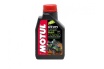 MOTUL ATV-UTV EXPERT 4T 10w40 1л масло моторное Квадроциклы