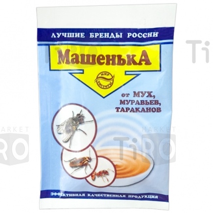 Гранулы "Машенька" уничтожение мух, тараканов, муравьев (10г)